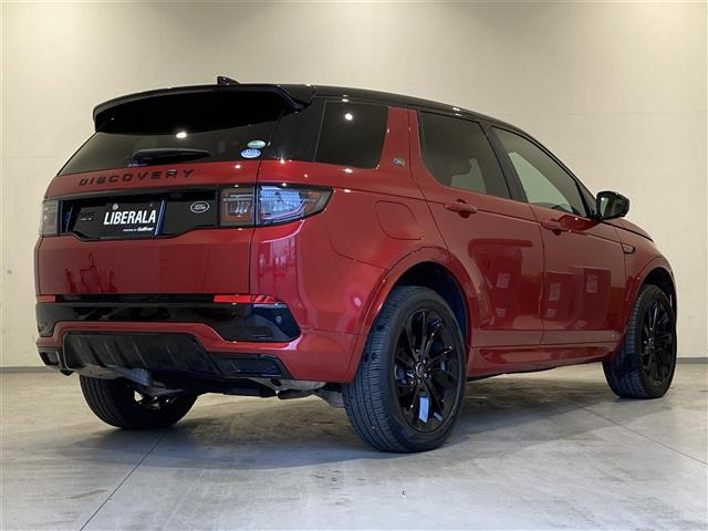 ディスカバリースポーツ