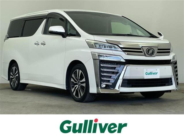 ヴェルファイア2.5 Z Gエディション