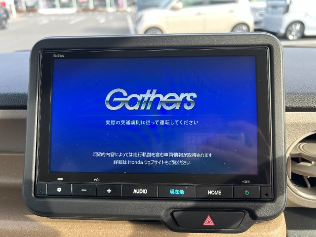 N-BOX
