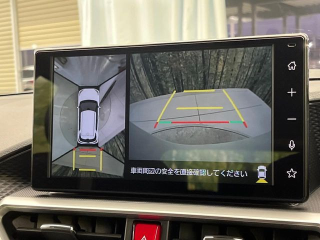 �y�p�m���}���j�^�[�z��p�̃J�����ɂ��A�ォ�猩���낵���悤�Ȏ��_��360�x�N���}�̎��͂��m�F���邱�Ƃ��ł��܂������p�������m�F���₷���A�����ꏊ�ł̐؂�Ԃ��⒓�Ԃ��X���[�Y�ɍs���܂��B