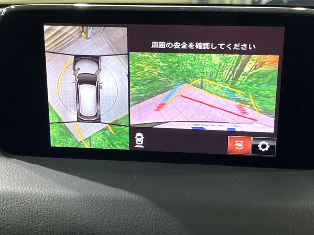 �y360&deg;�r���[���j�^�[�z��p�̃J�����ɂ��A�ォ�猩���낵���悤�Ȏ��_��360�x�N���}�̎��͂��m�F���邱�Ƃ��ł��܂������p�������m�F���₷���A�����ꏊ�ł̐؂�Ԃ��⒓�Ԃ��X���[�Y�ɍs���܂��B