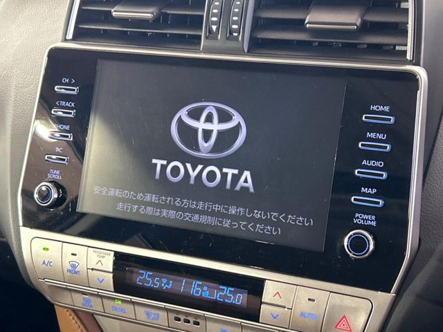 【メーカー純正ナビ】インテリアに溶け込むスタイリッシュな「専用設計」メーカーナビを装備♪視認性や操作性など基本性能にも優れ、より上質なカーライフをお楽しみいただけます。