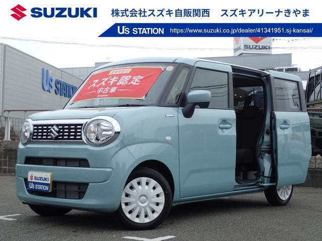 ワゴンRスマイルハイブリッド(HYBRID) S