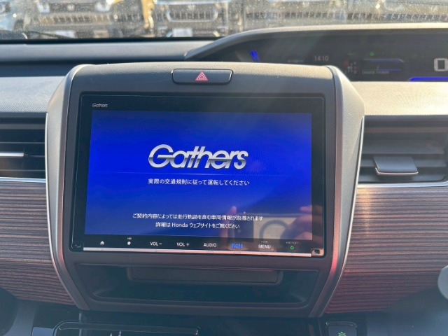 フリード1.5 ハイブリッド クロスター ホンダセンシング 4WD