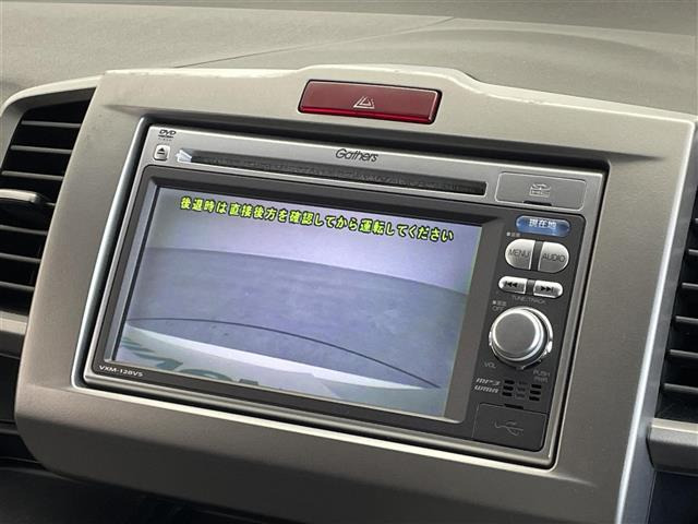 フリードハイブリッド1.5 ジャストセレクション