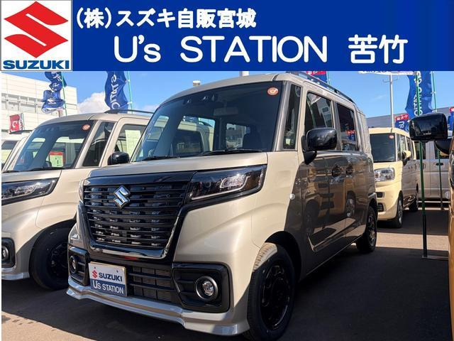 スペーシアベースXF