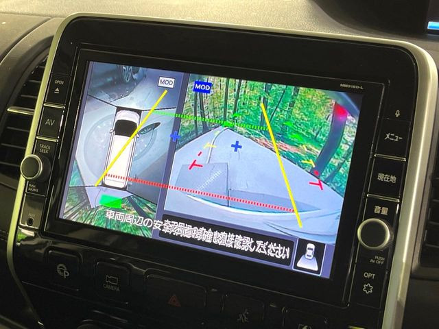 �y�A���E���h�r���[���j�^�[�z��p�̃J�����ɂ��A�ォ�猩���낵���悤�Ȏ��_��360�x�N���}�̎��͂��m�F���邱�Ƃ��ł��܂������p�������m�F���₷���A�����ꏊ�ł̐؂�Ԃ��⒓�Ԃ��X���[�Y�ɍs���܂��B