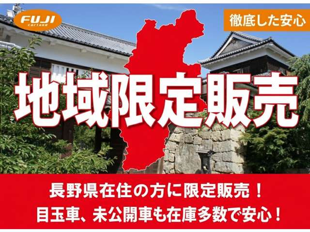 ハイゼットカーゴ