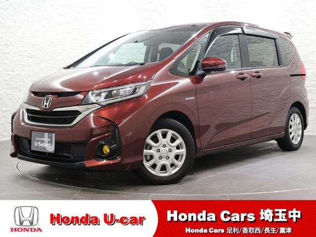 フリード+1.5 ハイブリッド G ホンダセンシング