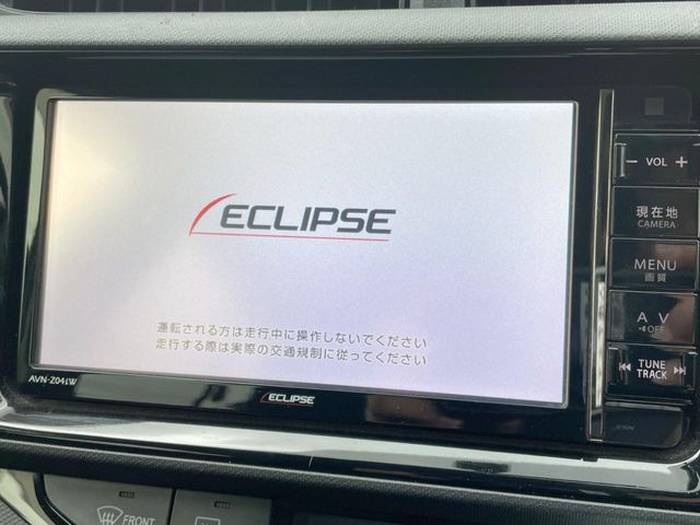 アクア1.5 X-URBAN