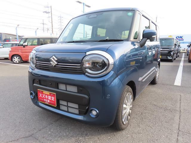 ワゴンRスマイルハイブリッド(HYBRID) X