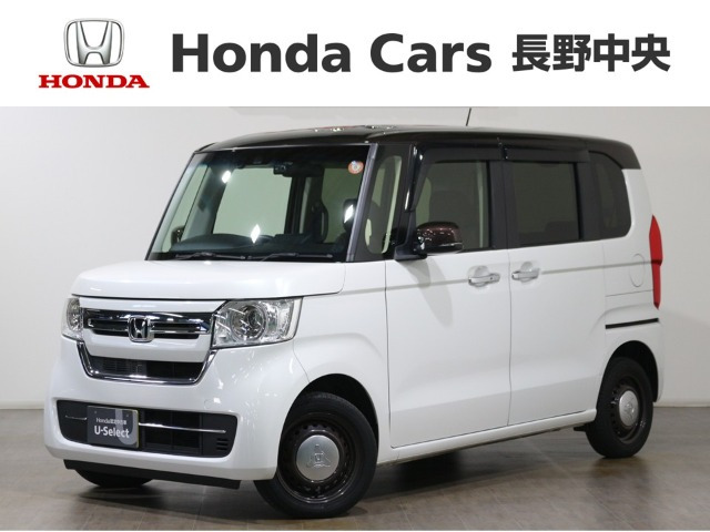 N-BOXL ターボ 4WD