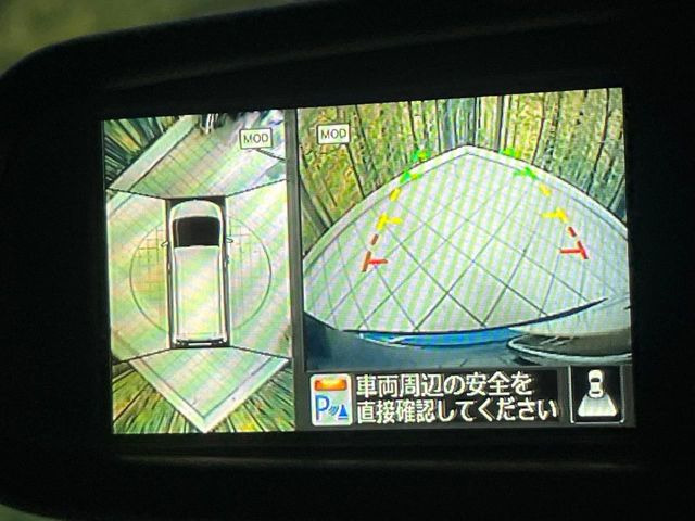 �y�A���E���h�r���[���j�^�[�z��p�̃J�����ɂ��A�ォ�猩���낵���悤�Ȏ��_��360�x�N���}�̎��͂��m�F���邱�Ƃ��ł��܂������p�������m�F���₷���A�����ꏊ�ł̐؂�Ԃ��⒓�Ԃ��X���[�Y�ɍs���܂��B