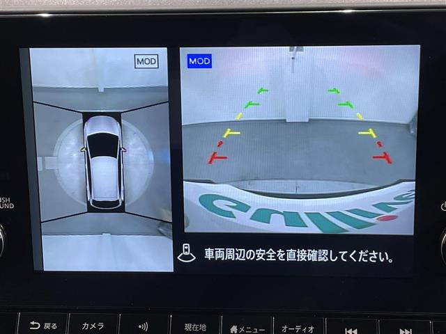 ノートオーラ1.2 NISMO