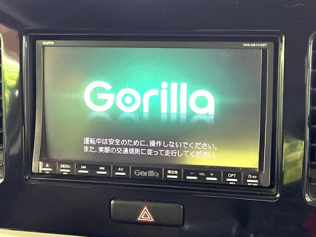 �y�i�r�Q�[�V�����z�g���₷���i�r�ŖړI�n�܂ł�������ē����Ă���܂��B�e��I�[�f�B�I�Đ��@�\���[�����Ă���A���Ԃ̉^�]������Ɋy�����Ȃ�܂�!!