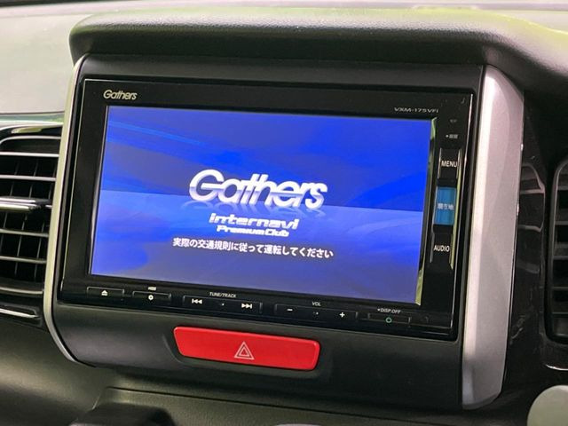 �y�����i�r�z�l�C�̏����i�r�𑕔��B�I�[�f�B�I�@�\���[�����Ă���ABluetooth�ڑ�����΂������̃X�}�z��MP3�v���C���[�̉��y���Đ��\!�����̉^�]������Ɋy�����Ȃ�܂�!!