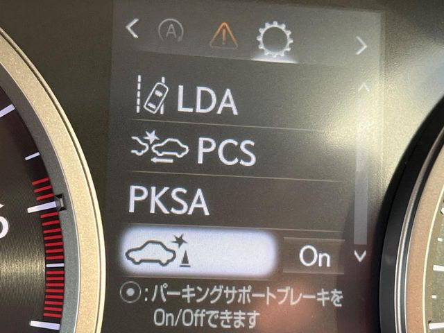 �y�g���^�Z�[�t�e�B�Z���X�z���s���ɑO���̎ԗ�����F�����A�Փ˂������Ȏ��͌x��ƃu���[�L�ŏՓˉ���Ɣ�Q�y�����A�V�X�g�B�����S�Ƀh���C�u�����y���݂��������܂��B