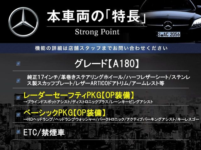 �{�ԗ��̎�ȓ������܂Ƃ߂܂����B��L�̑��ɂ����`��������Ȃ����͂��������܂��B���񂨋C�y�ɂ��₢���킹�������B