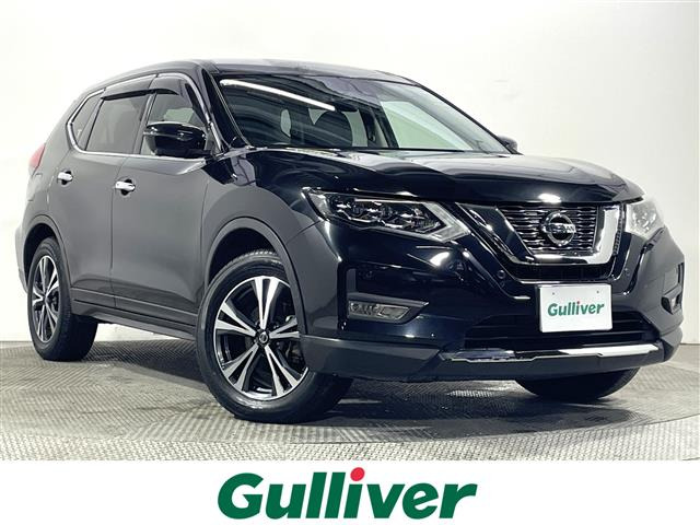 エクストレイル2.0 20Xi