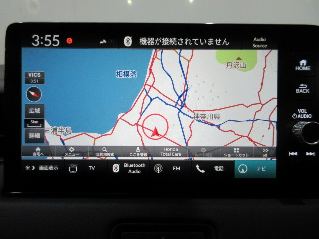 ヴェゼル1.5 ハイブリッド Z