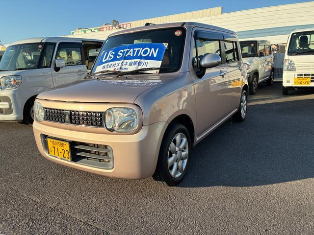 アルトラパンXL