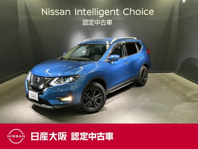 エクストレイル2.0 20Xi