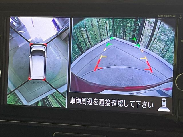 �y�A���E���h�r���[���j�^�[�z��p�̃J�����ɂ��A�ォ�猩���낵���悤�Ȏ��_��360�x�N���}�̎��͂��m�F���邱�Ƃ��ł��܂������p�������m�F���₷���A�����ꏊ�ł̐؂�Ԃ��⒓�Ԃ��X���[�Y�ɍs���܂��B