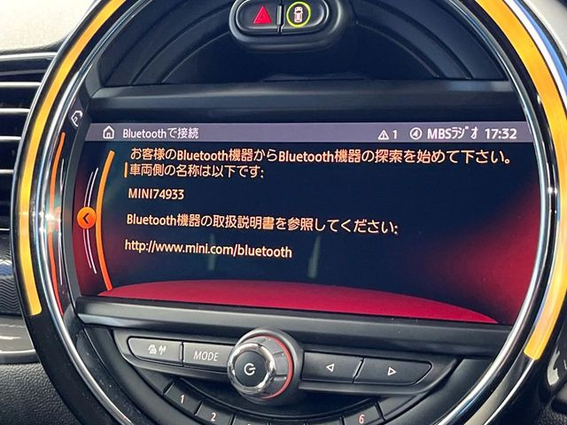 ��Bluetooth:���莝���̃X�}�[�g�t�H���ȂǂƐڑ����A�n���Y�t���[�ʘb��Տꊴ����~���[�W�b�N�Đ������y���݂��������܂��B�����ڑ��ł��̂Ŕς킵��������܂����