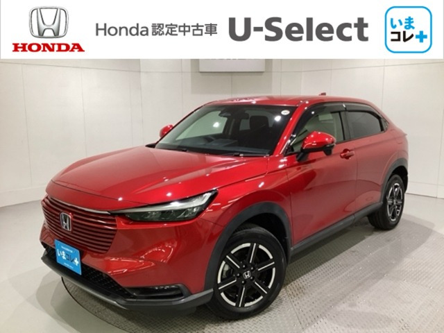 ヴェゼル1.5 e:HEV X 4WD