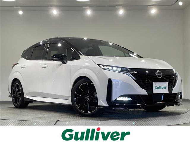 ノートオーラ1.2 NISMO