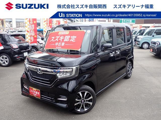 N-BOXカスタムG L ホンダセンシング