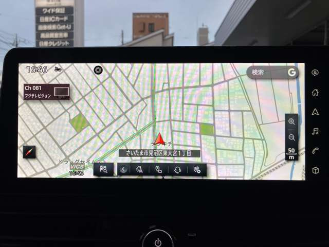 セレナ1.4 e-POWER ルキシオン