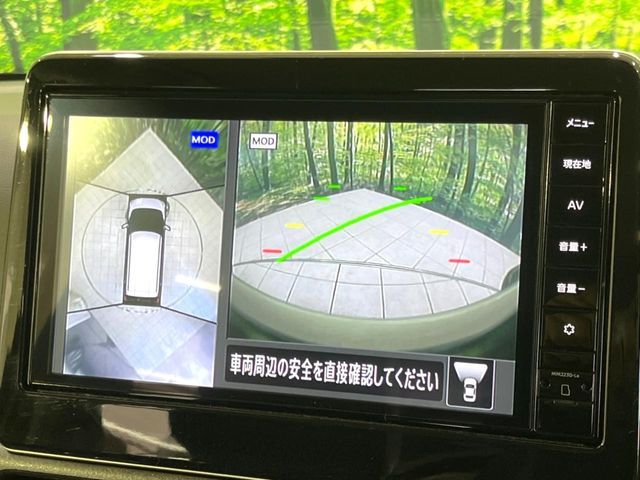 �y�A���E���h�r���[���j�^�[�z��p�̃J�����ɂ��A�ォ�猩���낵���悤�Ȏ��_��360�x�N���}�̎��͂��m�F���邱�Ƃ��ł��܂������p�������m�F���₷���A�����ꏊ�ł̐؂�Ԃ��⒓�Ԃ��X���[�Y�ɍs���܂��B