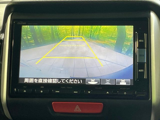 �y�o�b�N�J�����z���Ԏ��Ɍ�������A���^�C���f���Ŋm�F�ł��܂��B��^���Ǝ{�݂◧�̒��ԏ�ł̒��Ԏ���A��Ԃ̃o�b�N���ɑ劈��!�^�]�X�L���Ɋւ�炸�A����K�{�ƂȂ��������̂ЂƂł�!