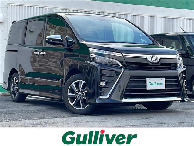 ヴォクシー2.0 ZS 煌