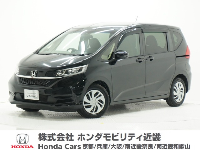 フリード1.5 G ホンダセンシング