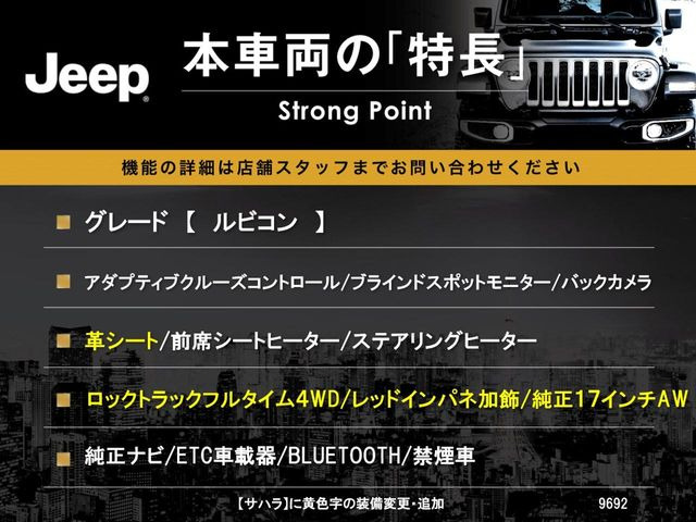 �{�ԗ��̎�ȓ������܂Ƃ߂܂����B��L�̑��ɂ����`��������Ȃ����͂��������܂��B���񂨋C�y�ɂ��₢���킹�������B