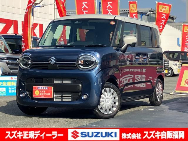 ワゴンRスマイルハイブリッド(HYBRID) X