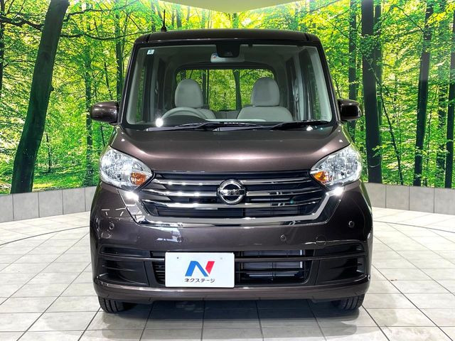 ���Ђł́A�S�ԁw�C�����Ȃ��x�̂��Ԃ̂ݎ�舵���Ă���܂��B��C�o�C���[�ɂ�錵�I�����d����̌�A���Ɍ�̎ԗ��`�F�b�N���s���A�l�N�X�e�[�W���F�肵�����i���Ȓ��ÎԂ����񋟂��Ă���܂��B