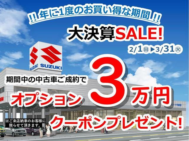 クロスビー1.0 ハイブリッド(HYBRID) MZ