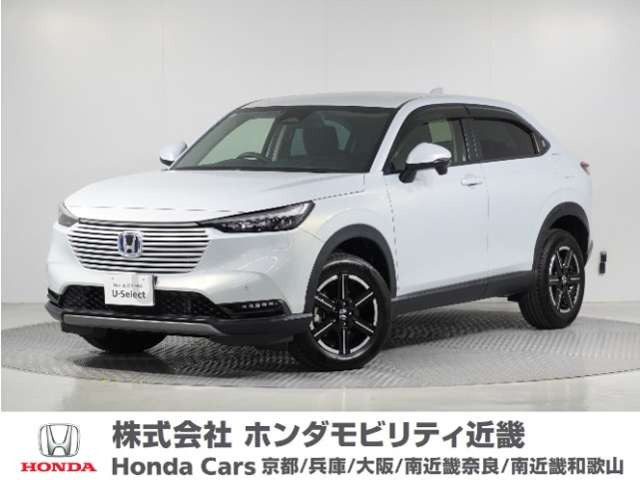 ヴェゼル1.5 e:HEV X