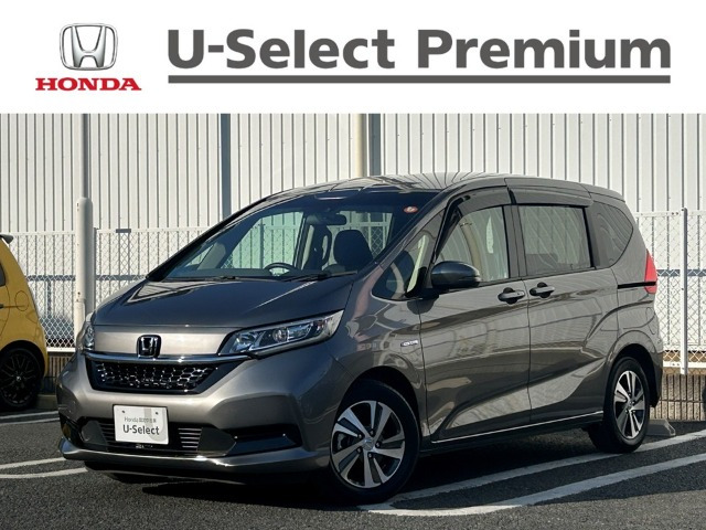 フリード+1.5 ハイブリッド G ホンダセンシング