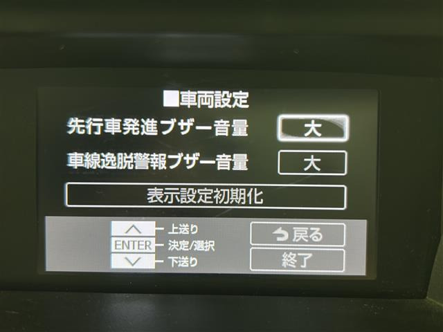 ルーミー1.0 カスタム G-T