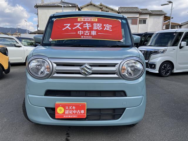 ワゴンRスマイルハイブリッド(HYBRID) S