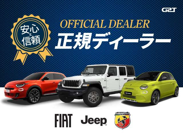 コンパスリミテッド 4WD