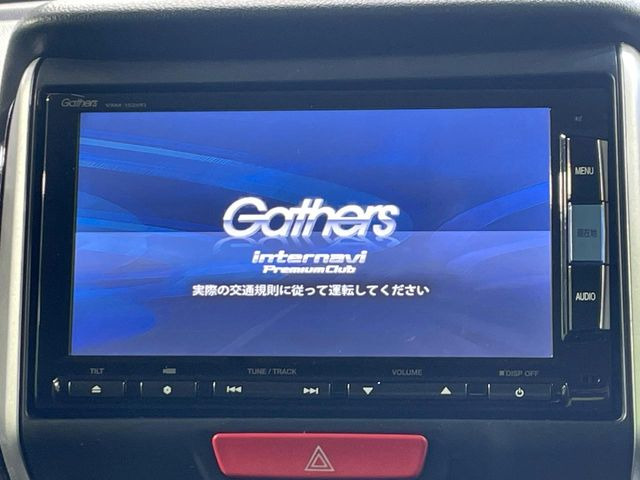 �y�����i�r�z�l�C�̏����i�r�𑕔��B�I�[�f�B�I�@�\���[�����Ă���ABluetooth�ڑ�����΂������̃X�}�z��MP3�v���C���[�̉��y���Đ��\!�����̉^�]������Ɋy�����Ȃ�܂�!!