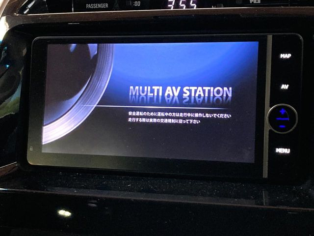 �y�����i�r�z�l�C�̏����i�r�𑕔����Ă���܂��B�i�r�̎g���₷���͂������A�I�[�f�B�I�@�\���[��!�L�����v�◷�s�͂������A�ʋ΂┃�����ȂǕ��i�̃h���C�u���y�����Ȃ�͂���