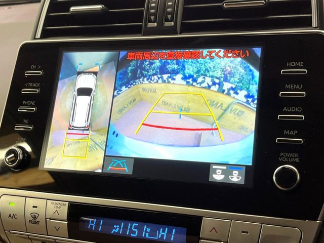 【パノラミックビューモニター】専用のカメラにより、上から見下ろしたような視点で360度クルマの周囲を確認することができます☆死角部分も確認しやすく、狭い場所での切り返しや駐車もスムーズに行えます。