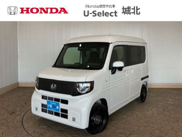 N-VAN e:e: ファン