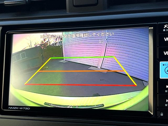 �y�o�b�N�J�����z���Ԏ��Ɍ�������A���^�C���f���Ŋm�F�ł��܂��B��^���Ǝ{�݂◧�̒��ԏ�ł̒��Ԏ���A��Ԃ̃o�b�N���ɑ劈��!�^�]�X�L���Ɋւ�炸�A����K�{�ƂȂ��������̂ЂƂł�!